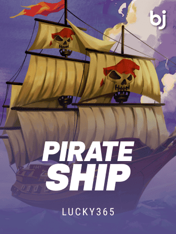 Pirate Shippng game icon