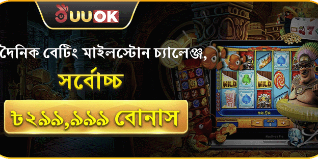 वीআইপি ক্যাশব্যাক অফার